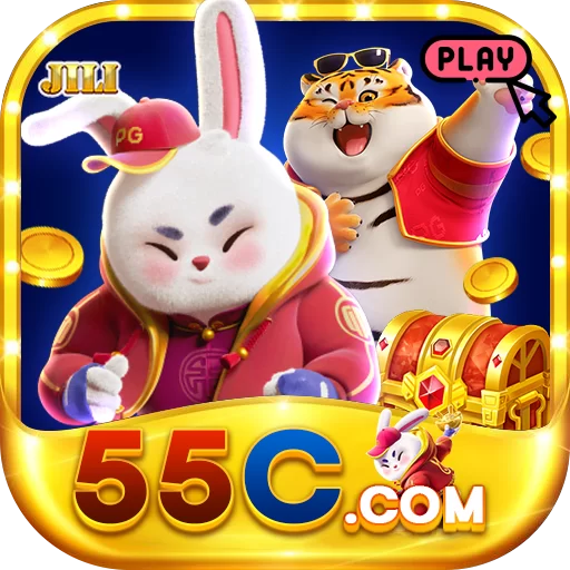55c